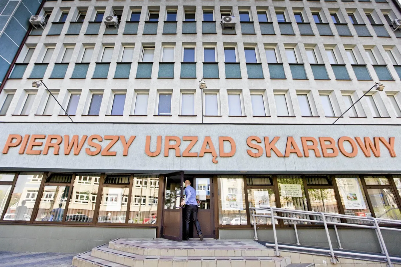 5819151-urzad-skarbowy.jpg