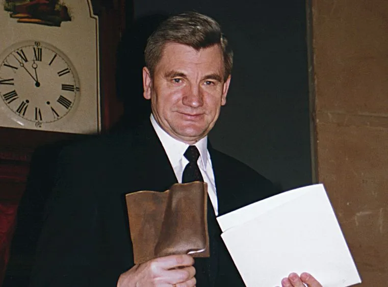 Ryszard Miazek