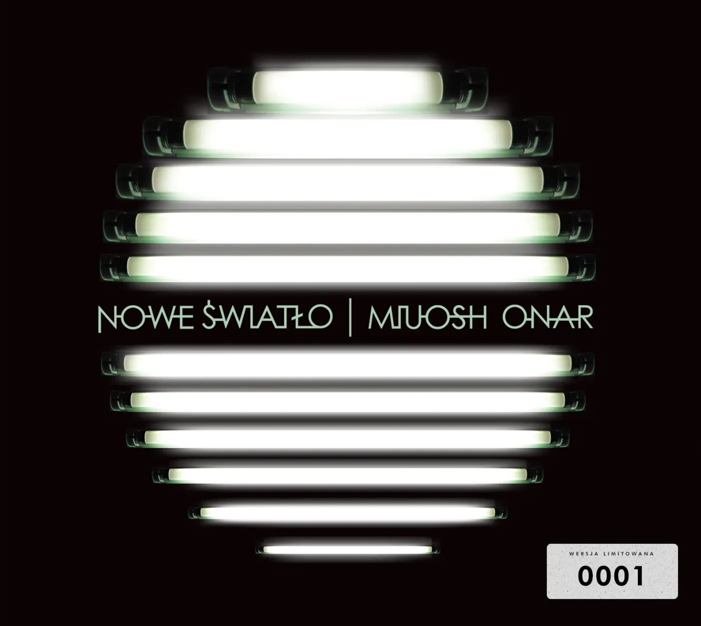 5570386-miuosh-i-onar.png