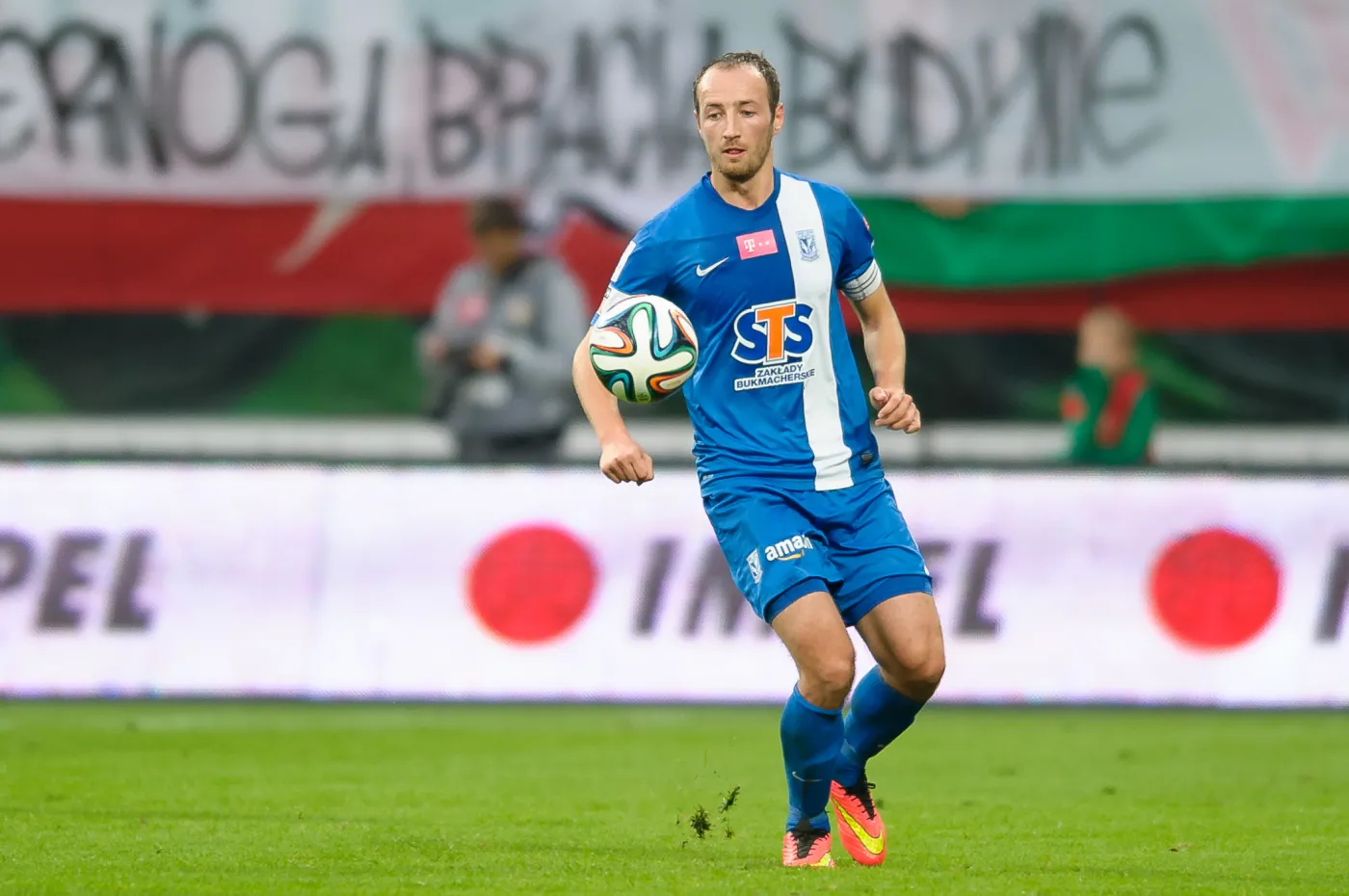 Łukasz Trałka