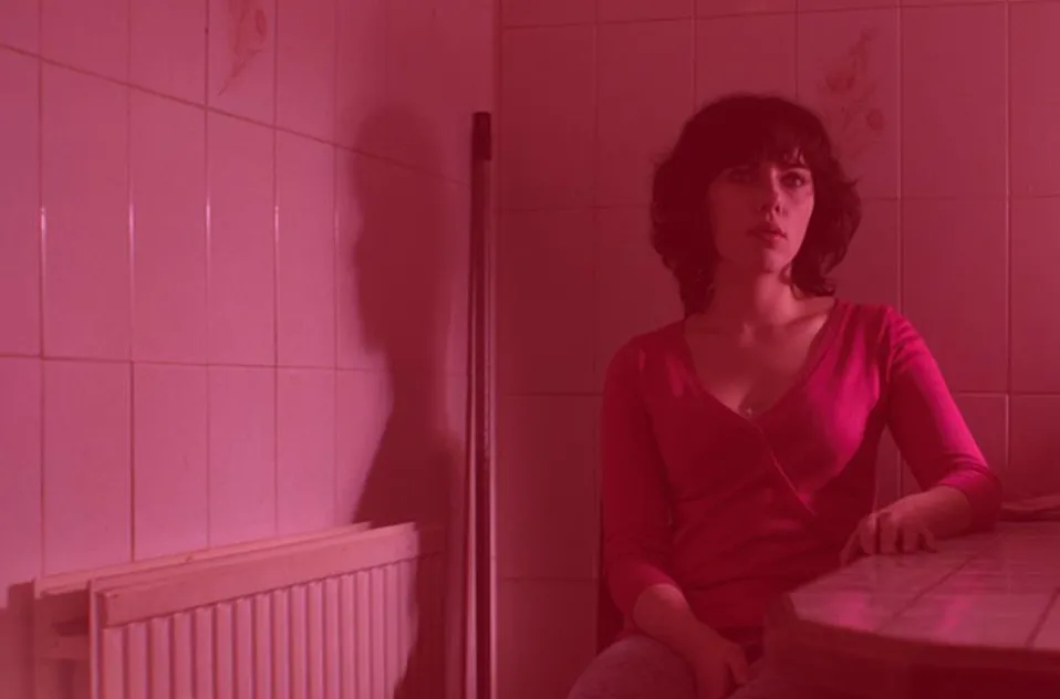 7196266-under-the-skin.jpg