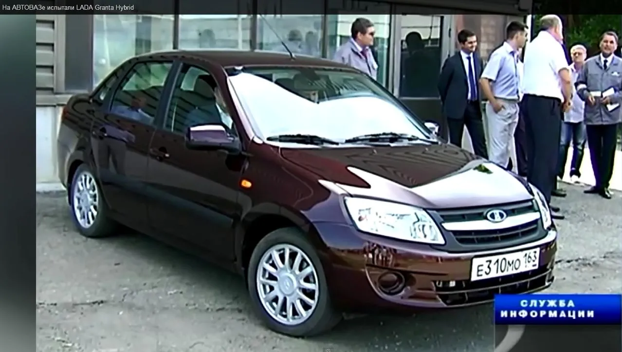 7323793-lada-granta.jpg