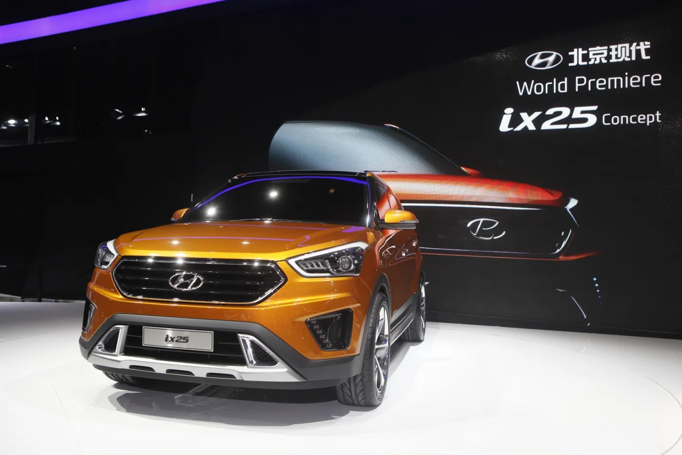 7859574-hyundai-ix25.jpg