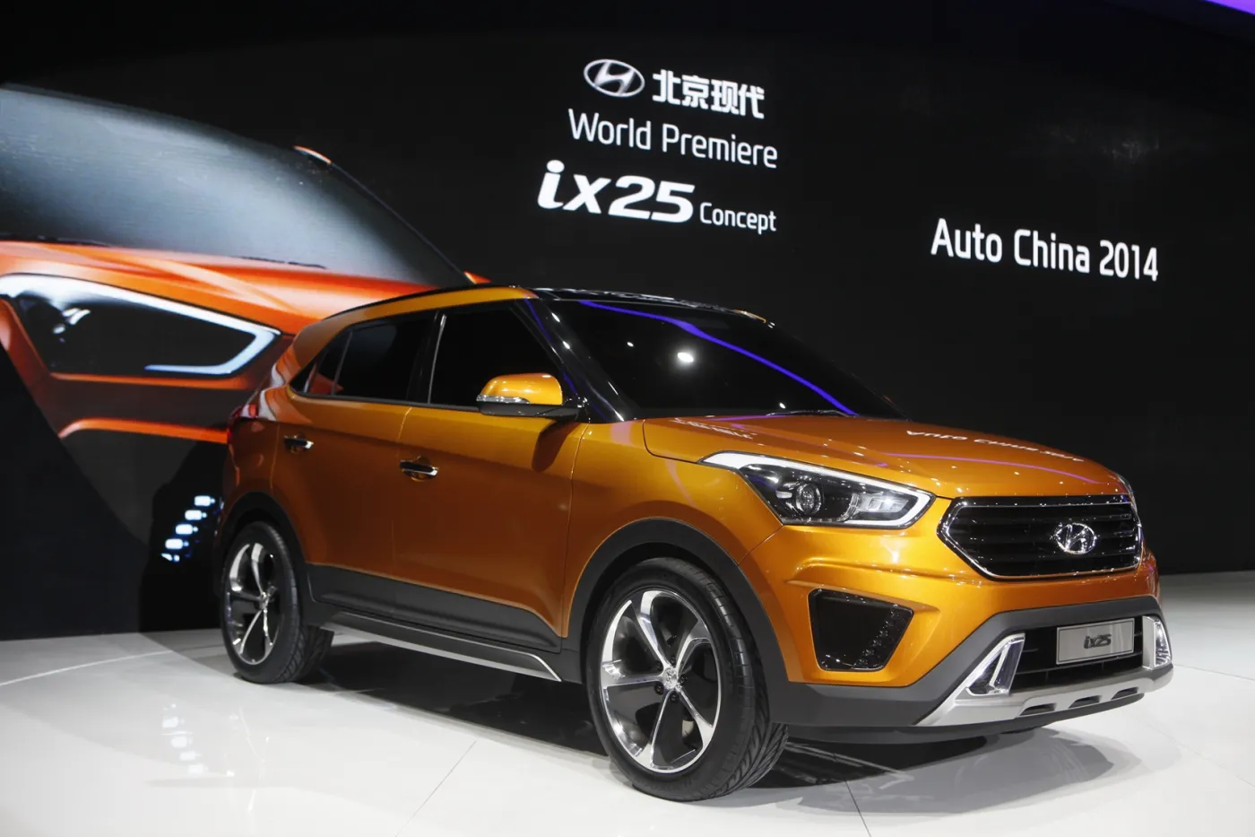 7859604-hyundai-ix25.jpg