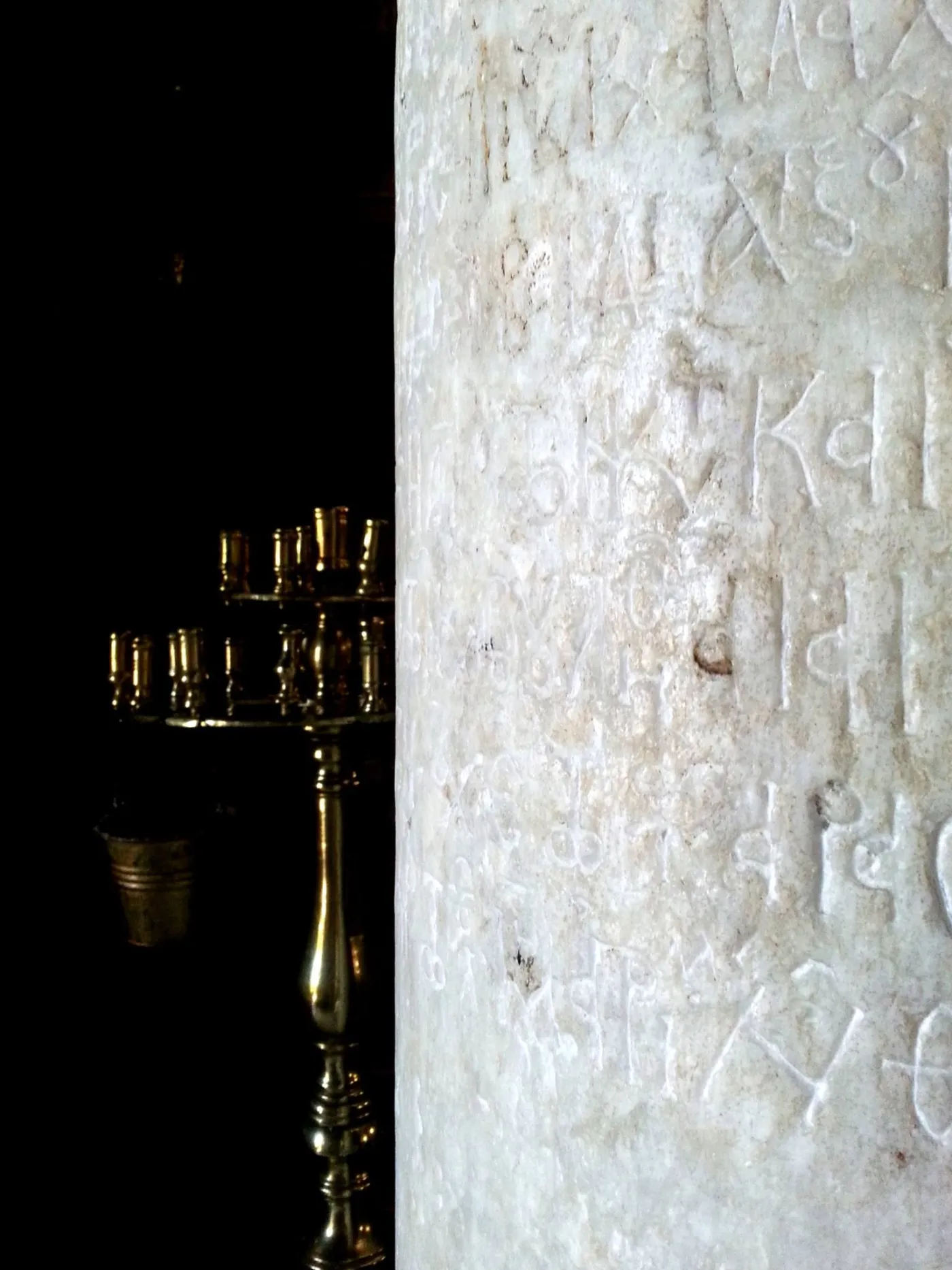 8229417-mistra-grecja.jpg