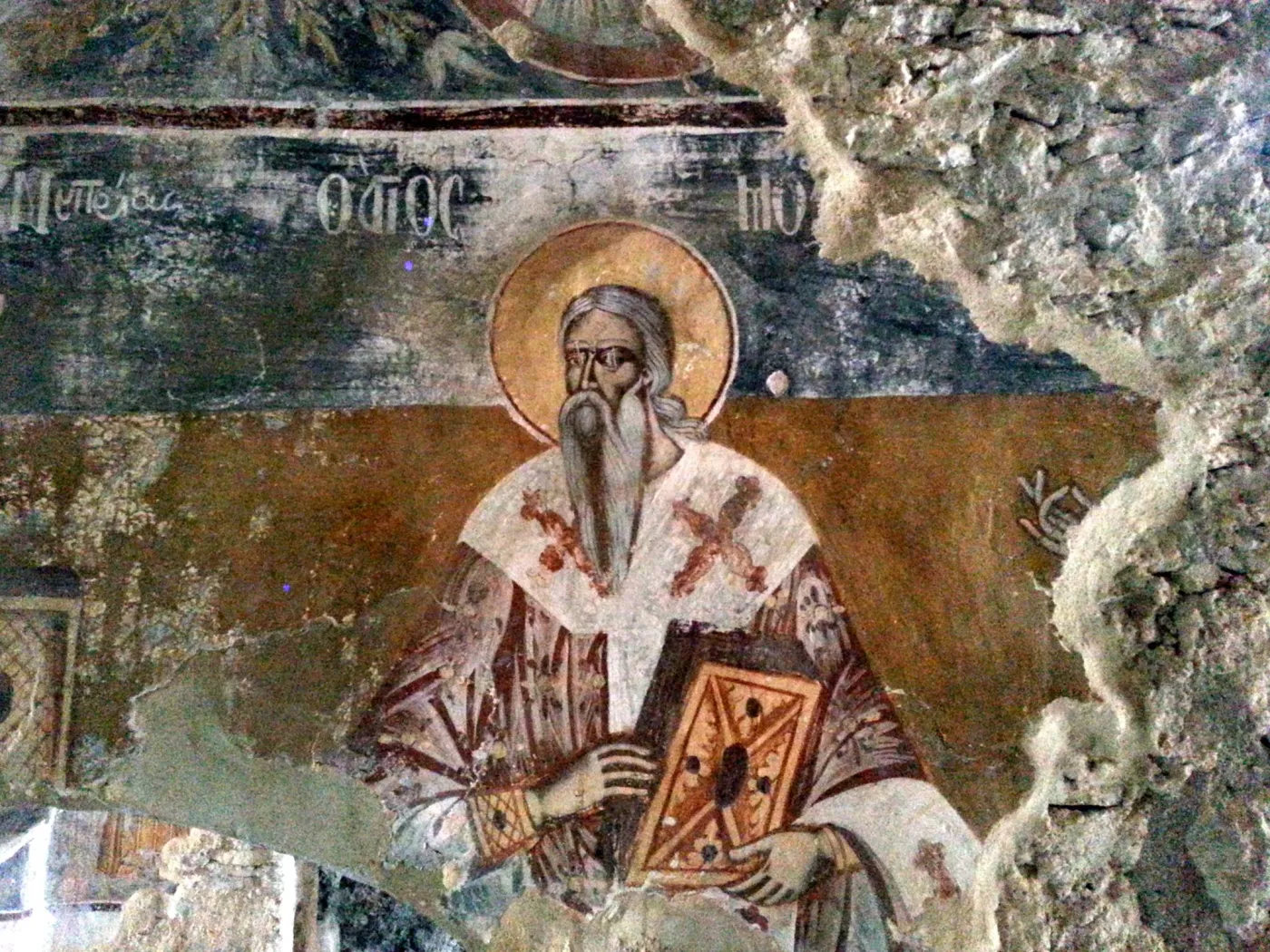 8229449-mistra-grecja.jpg