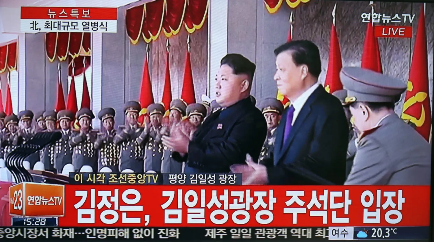 8305174-korea-polnocna.jpg