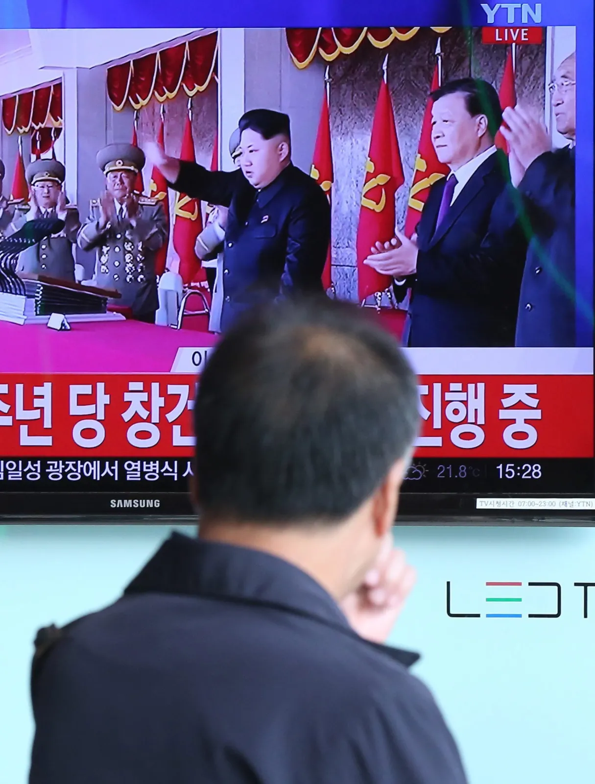 8305238-korea-polnocna.jpg