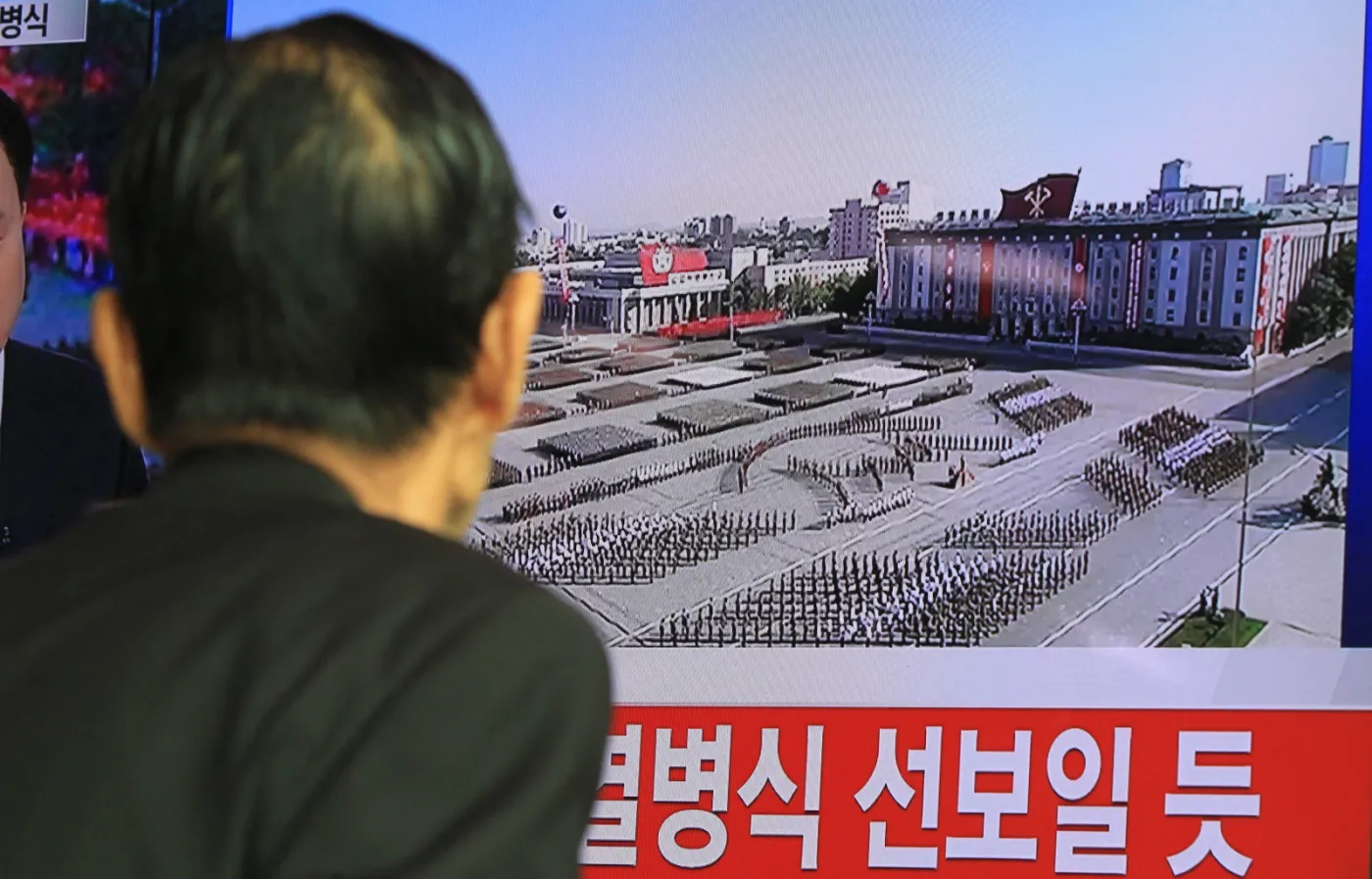 8305334-korea-polnocna.jpg