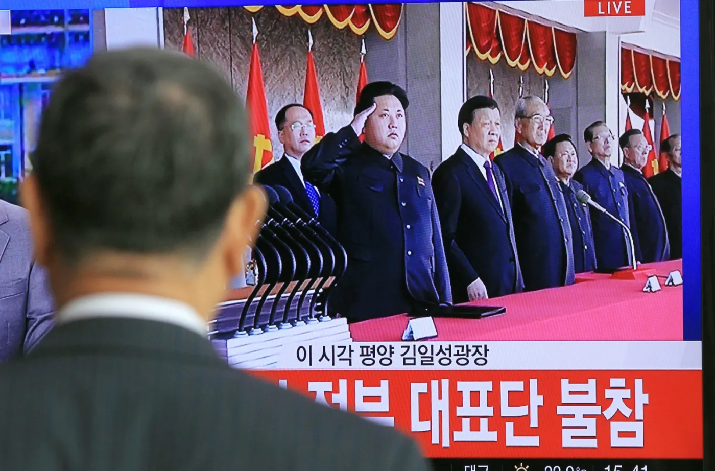8305366-korea-polnocna.jpg