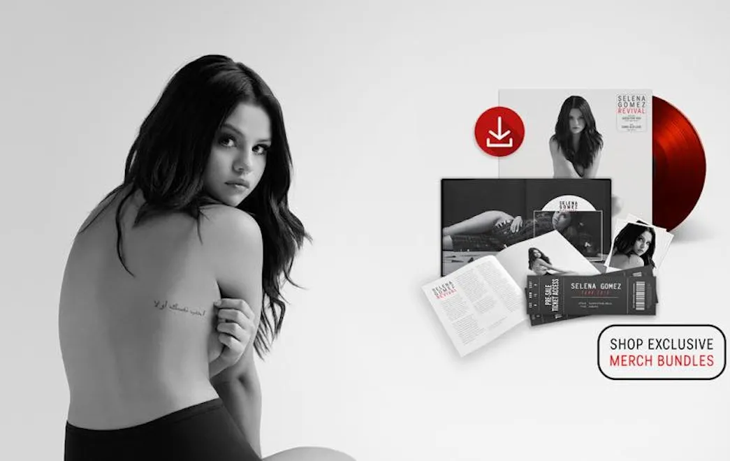 Selena Gomez