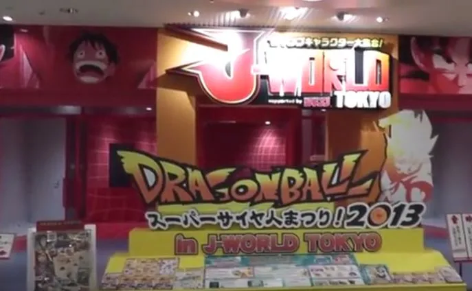 8312168-j-world-tokyo.jpg