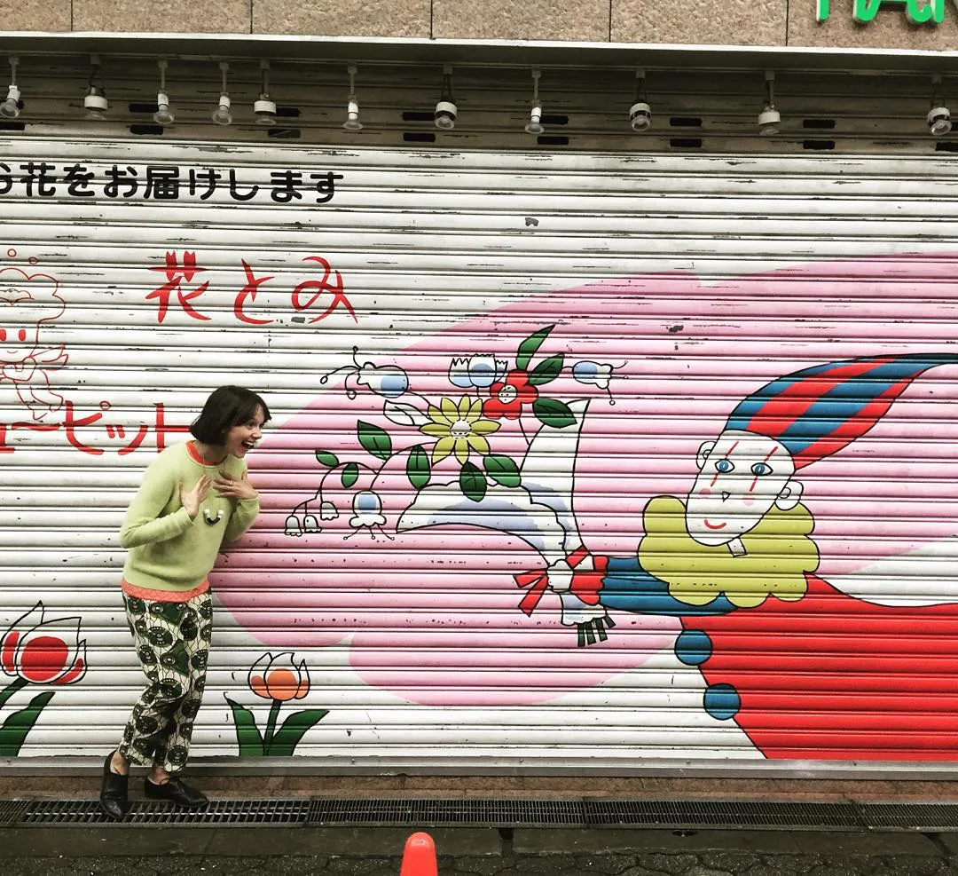Brodka w Japonii. Niesamowite ZDJĘCIA z wakacji gwiazdy [FOTO]