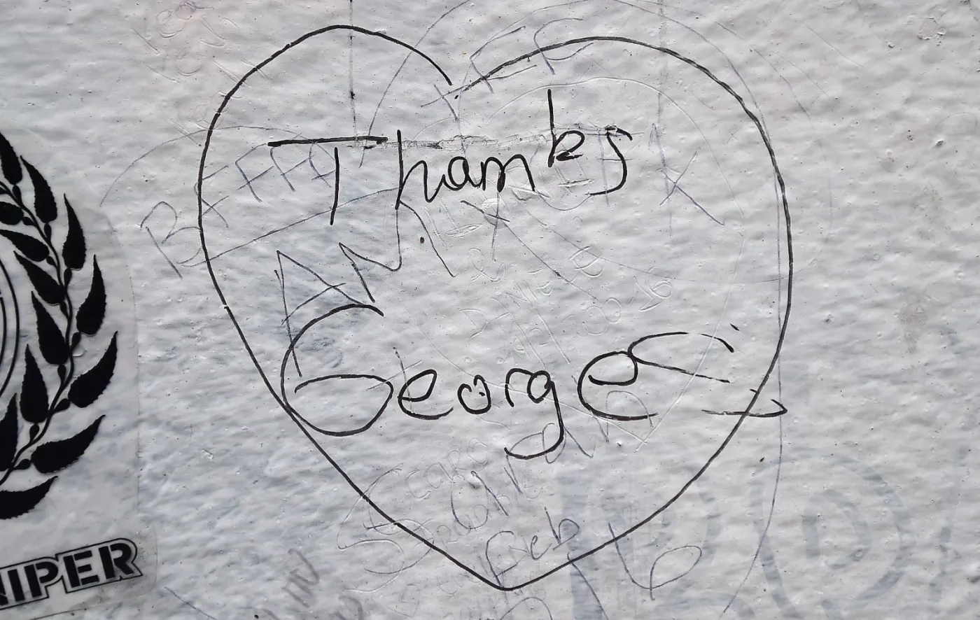 George Martin