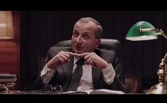 Ucho prezesa