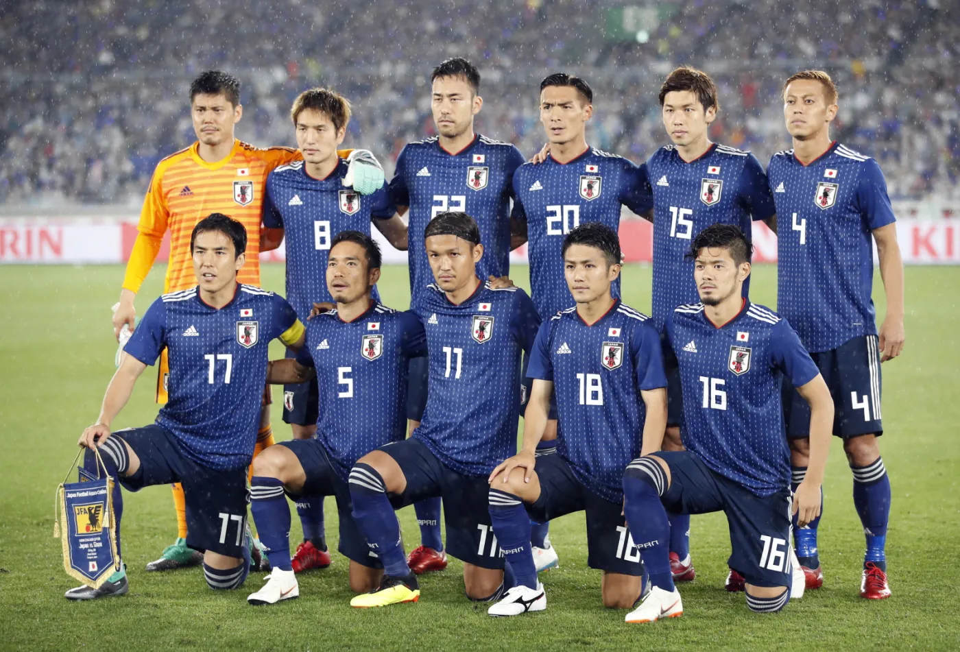 Keisuke Honda
