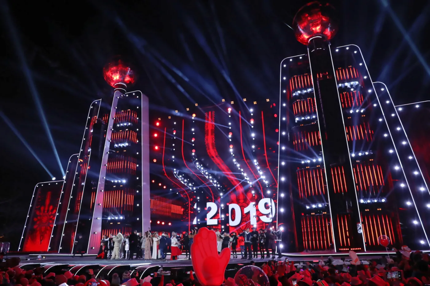 11959668-nowy-rok-2019.jpg
