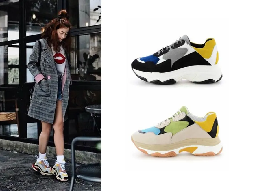 Ugly shoes. STYLIZACJE