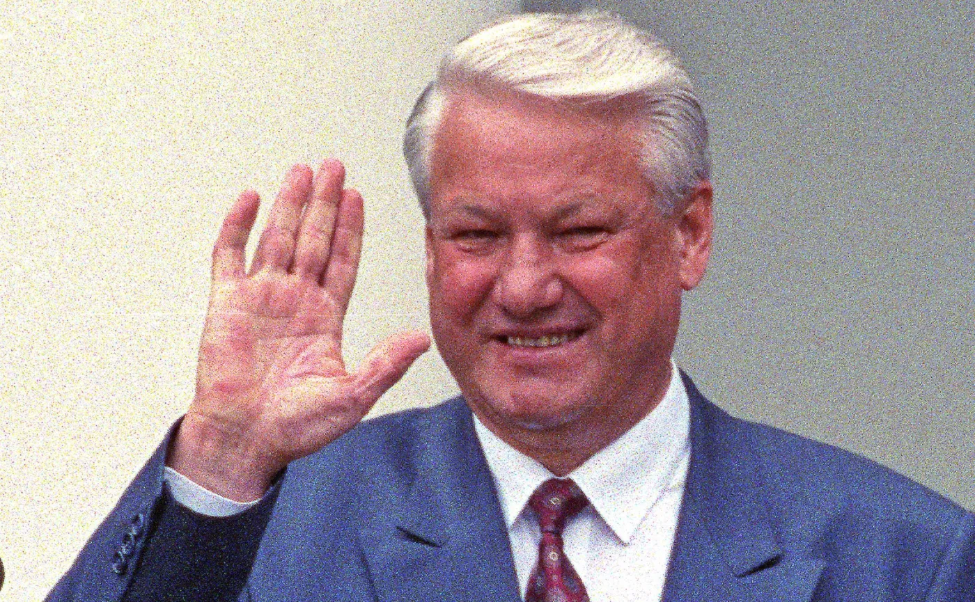Borys Jelcyn