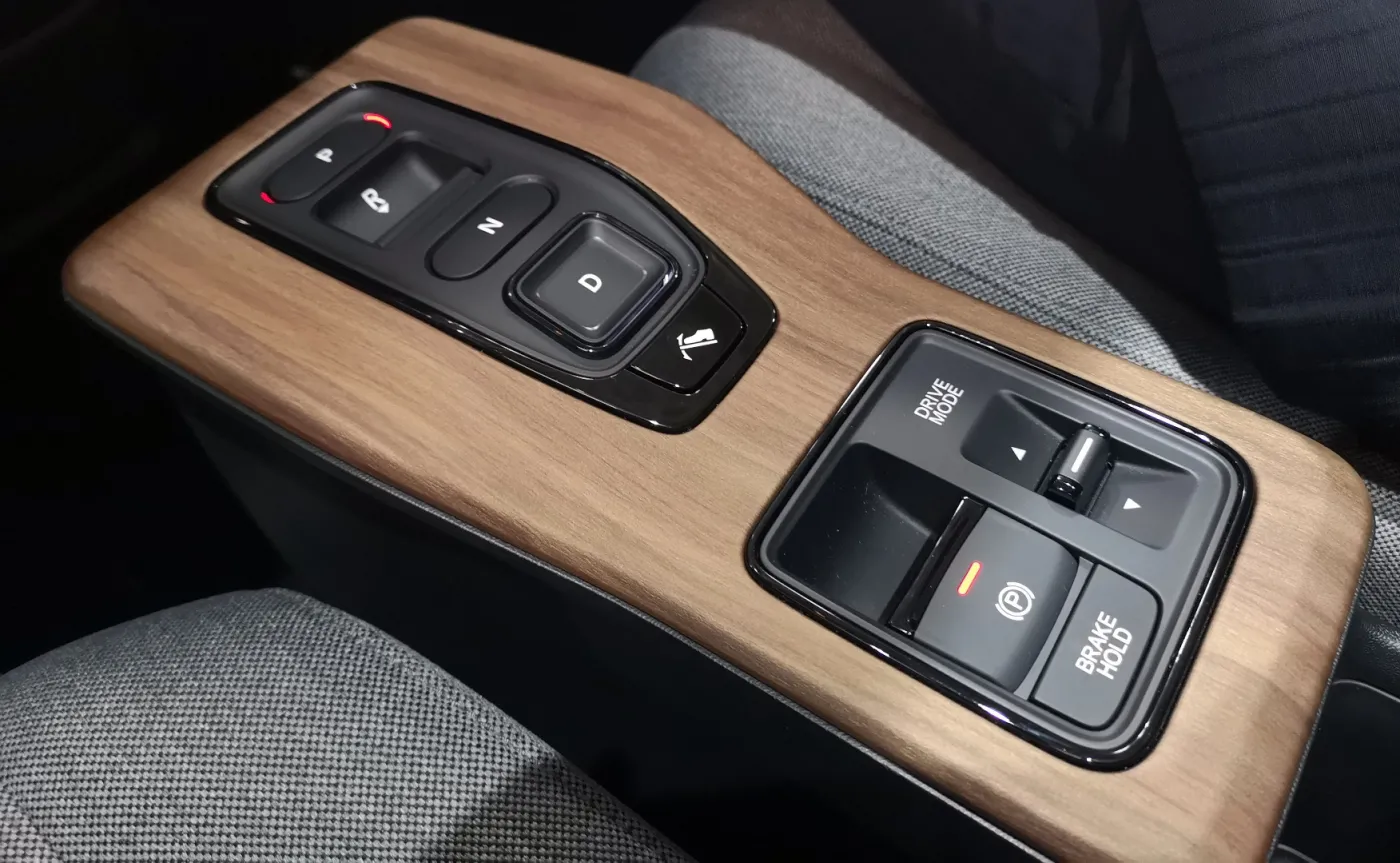 Honda e 