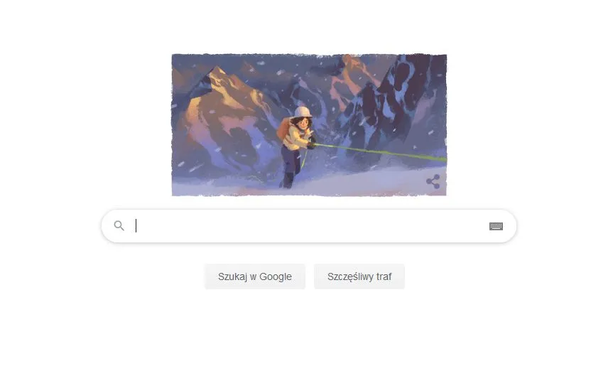 Google Doodle