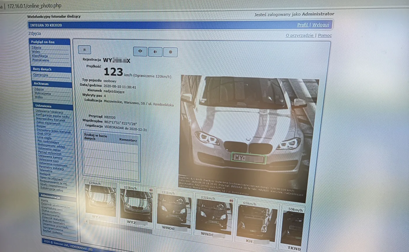 Integra 3D+