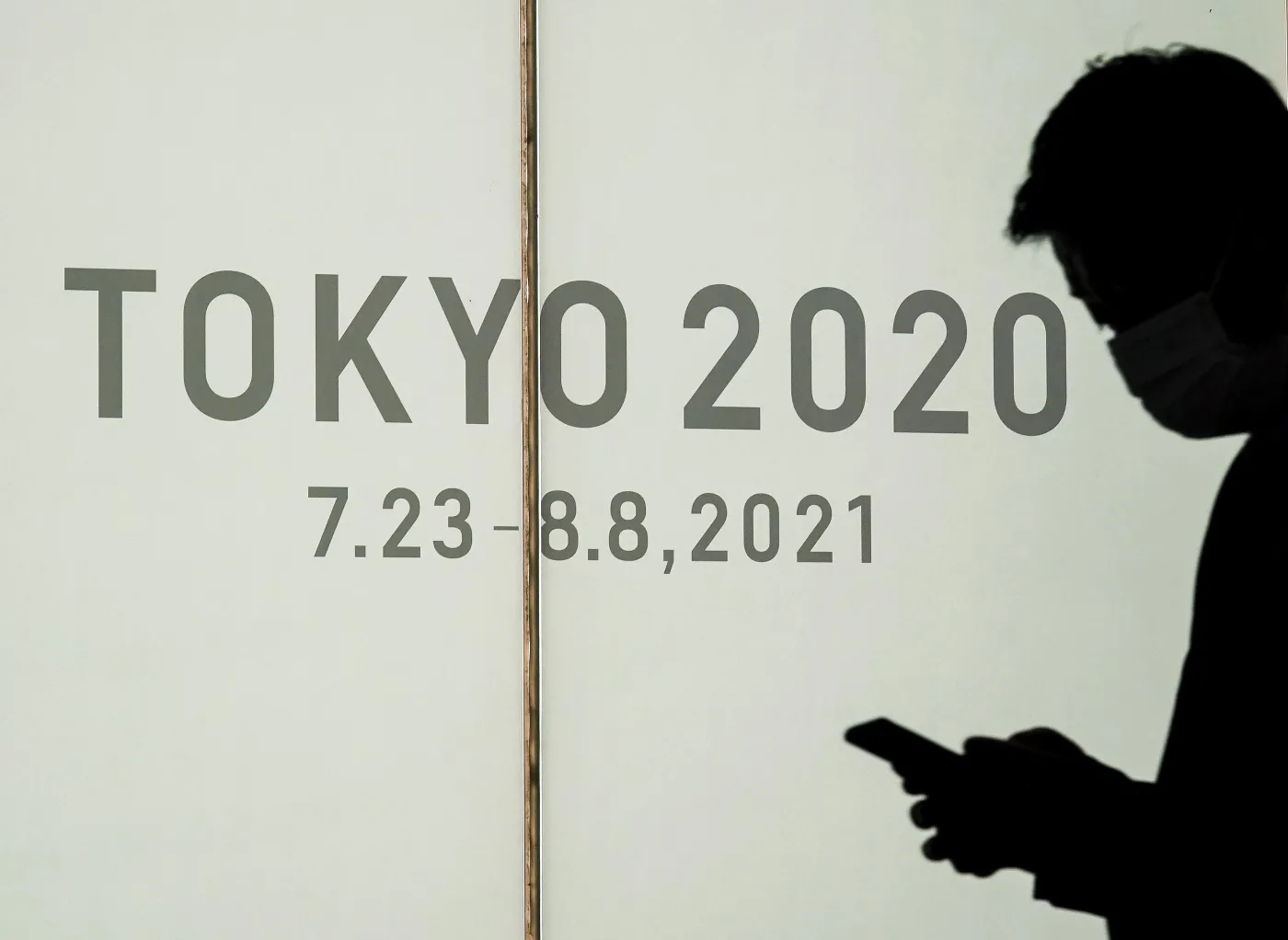 Odwołanie igrzysk olimpijskich w Tokio wciąż wchodzi w grę