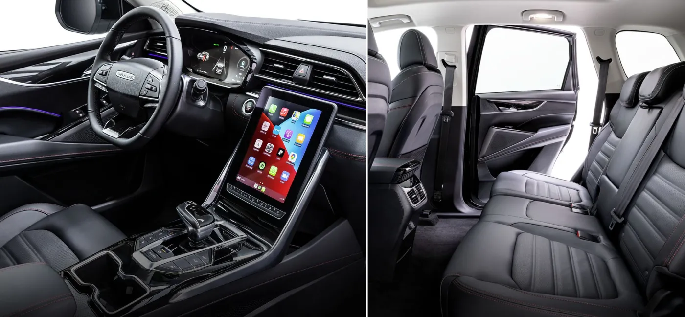 Maxus Euniq 6