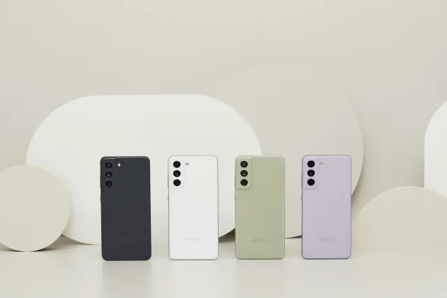 Zeszłoroczny flagowiec w tegorocznej cenie. Premiera Samsung Galaxy S21 FE
