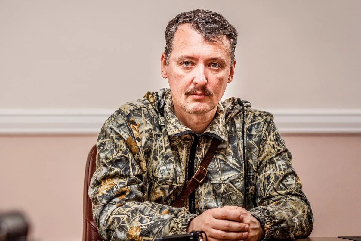 Igor Girkin