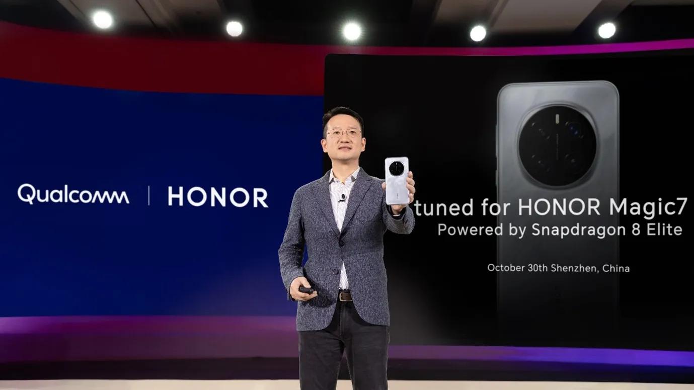 Jeszcze więcej AI i potwór pod maską. Oto nowy Honor Magic 7