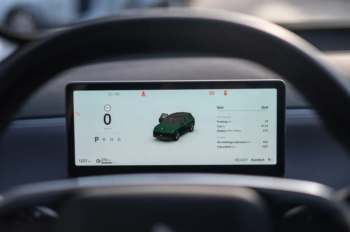 Leapmotor C10