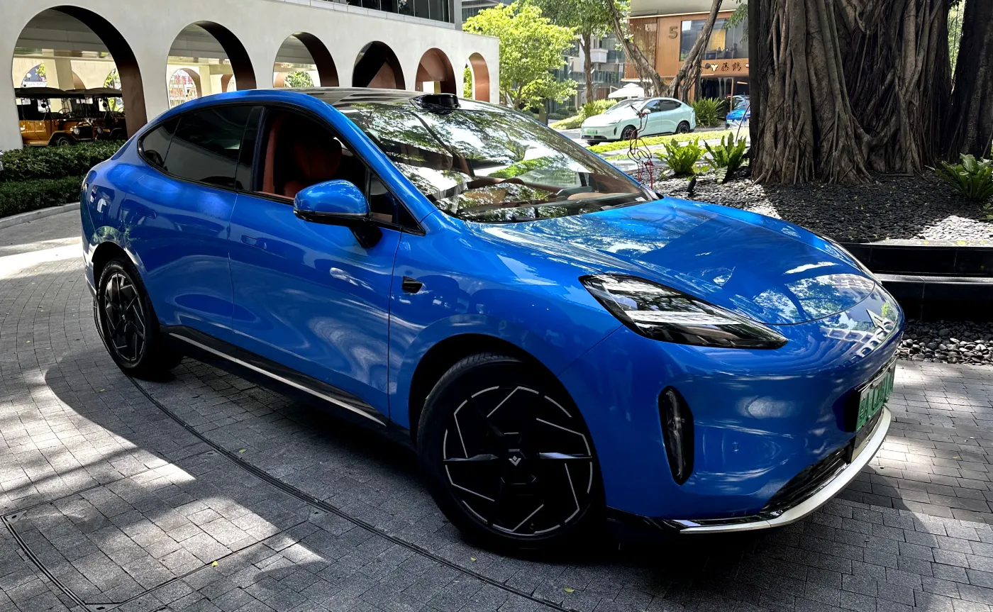 GAC Hyptec HT