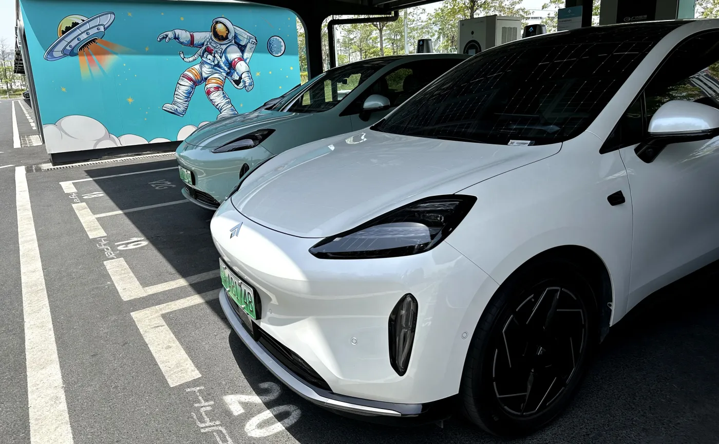 GAC Hyptec HT