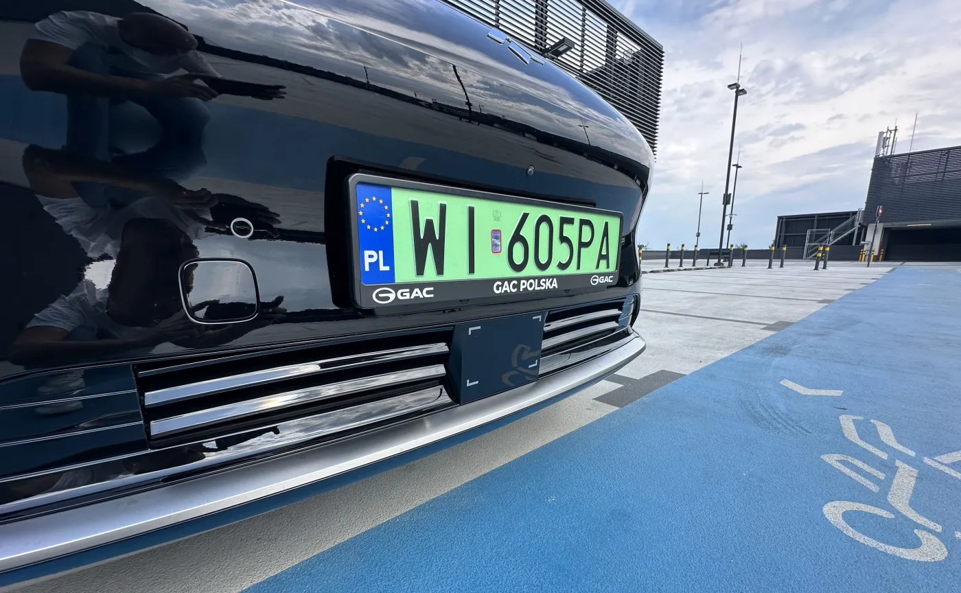 GAC Hyptec HT