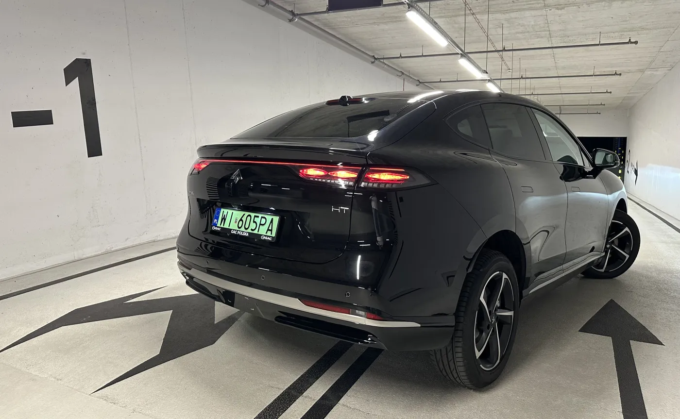 GAC Hyptec HT