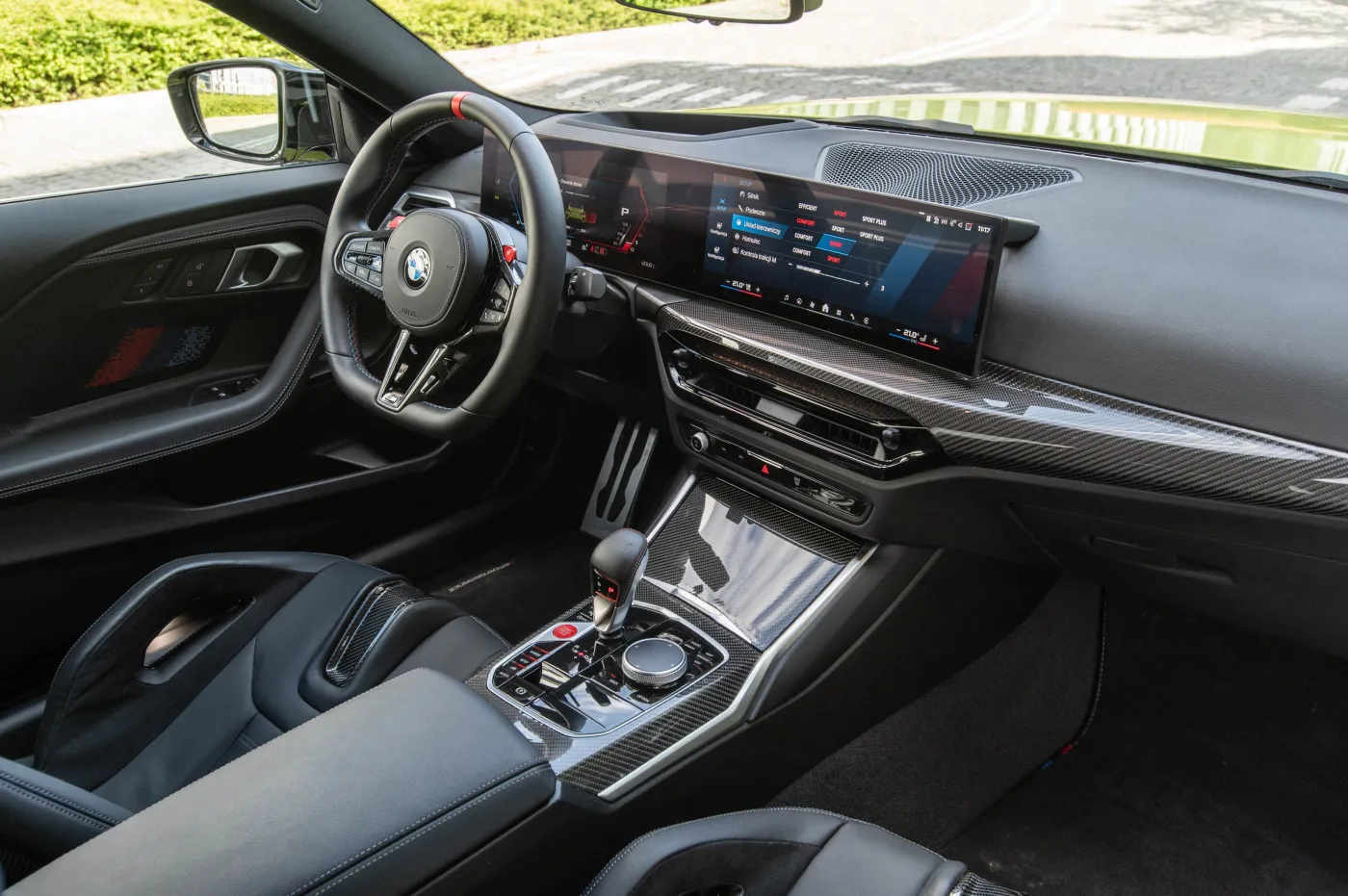 BMW M2 Coupe