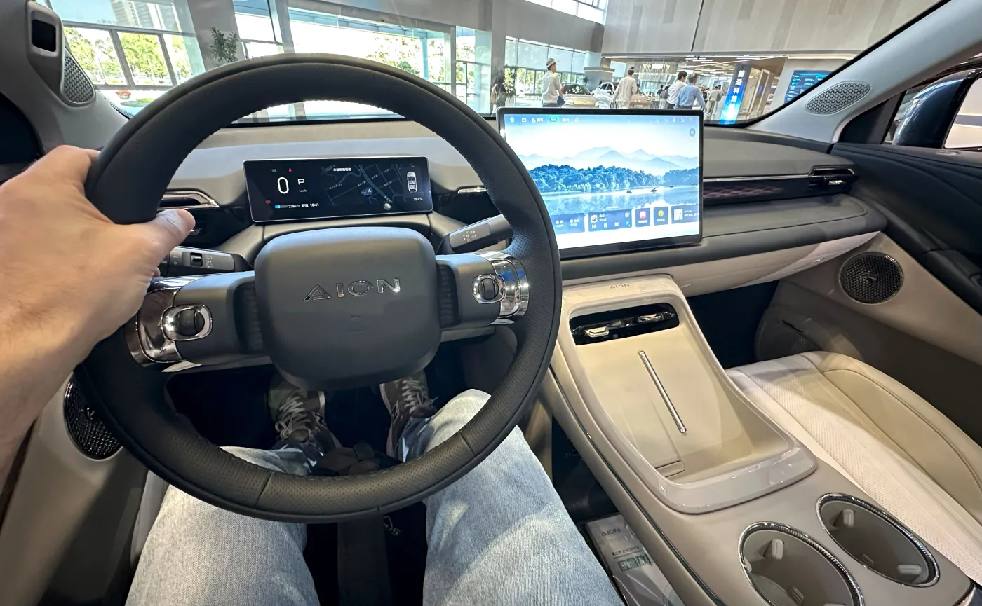 GAC Aion V
