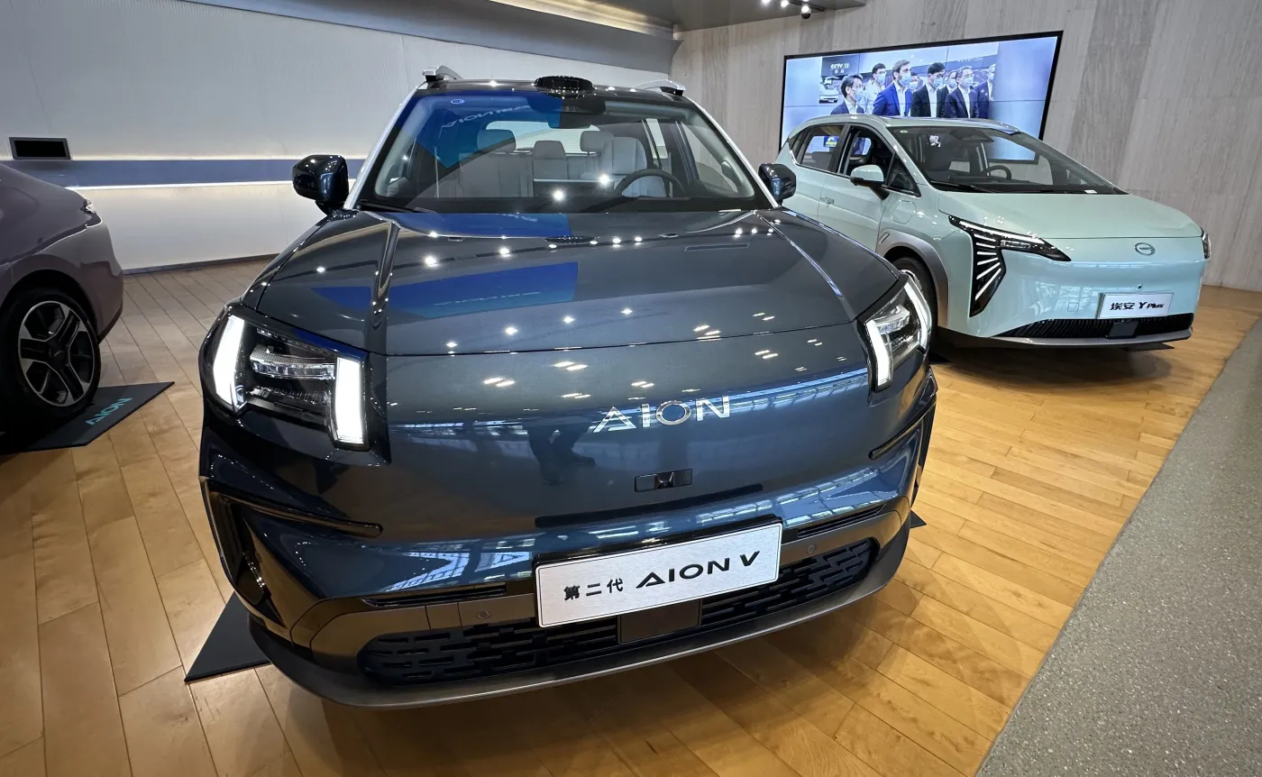 GAC Aion V