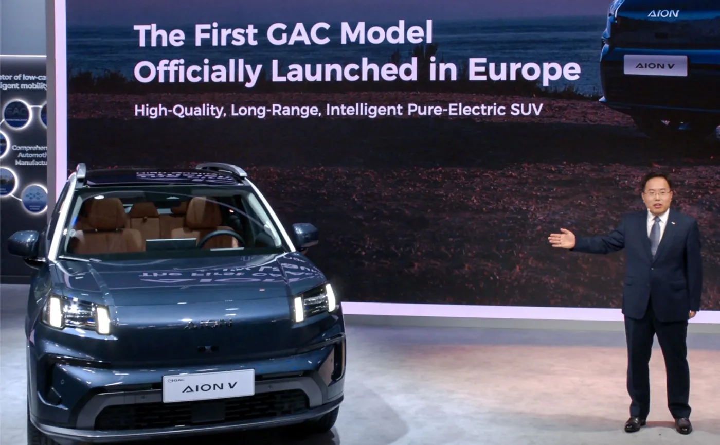 GAC Aion V