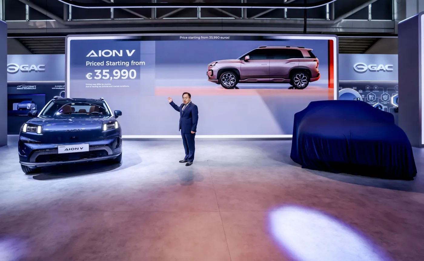 GAC Aion V