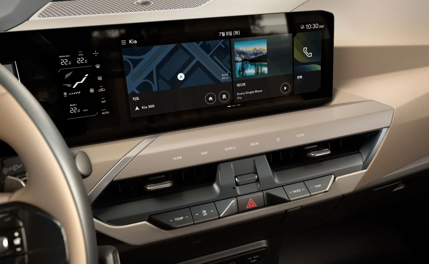 Nowa Kia EV5