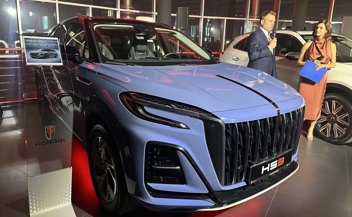 Hongqi HS3