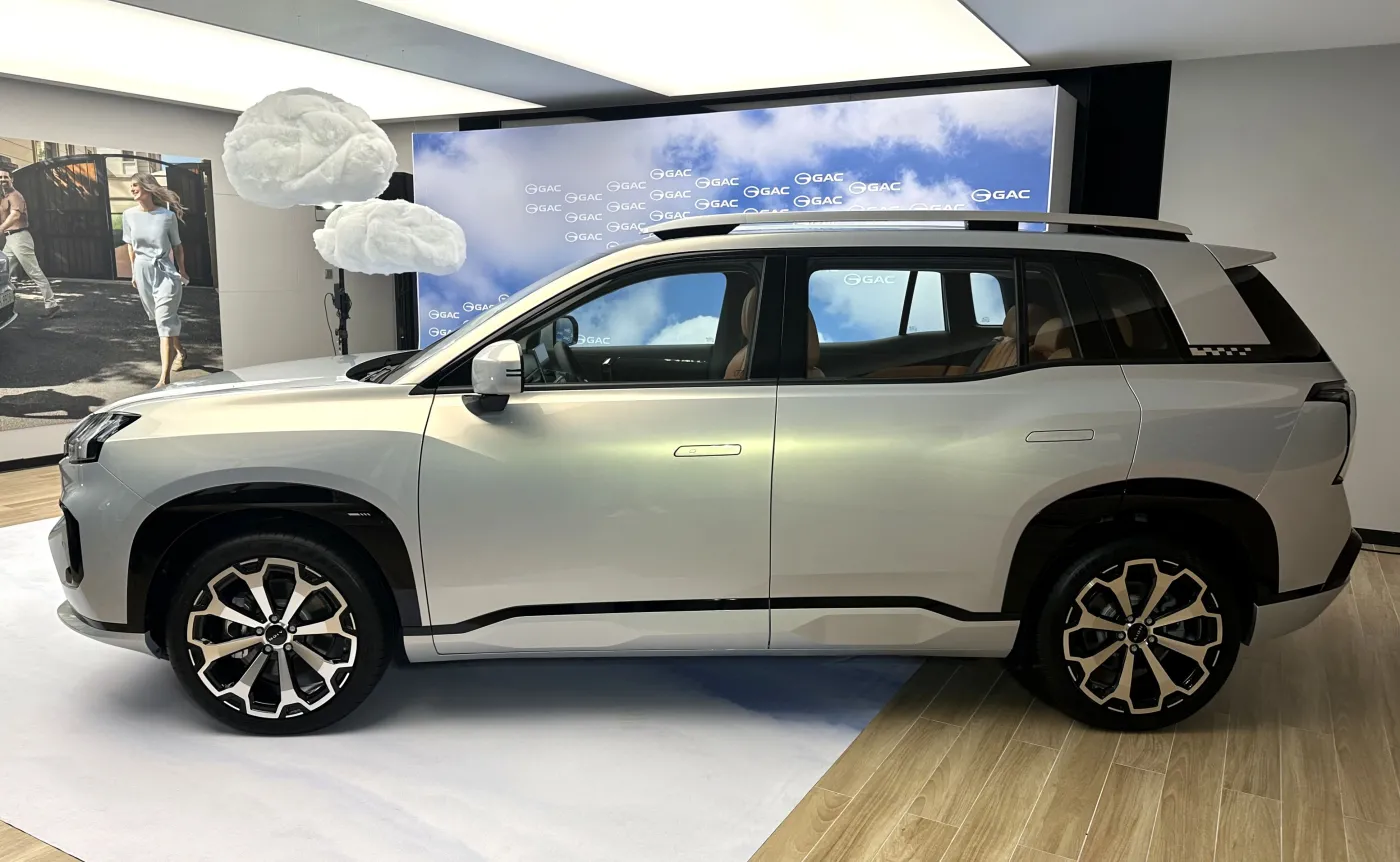 GAC Aion V