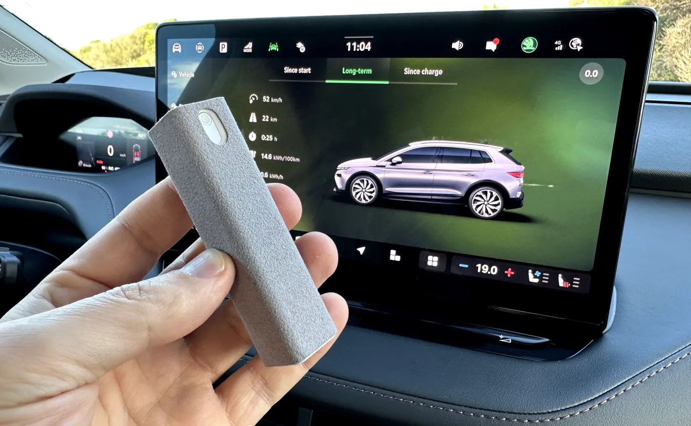 Skoda Elroq