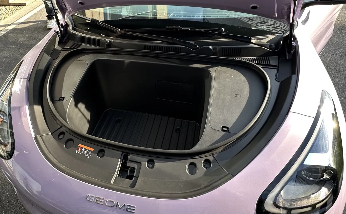 Geely EX2