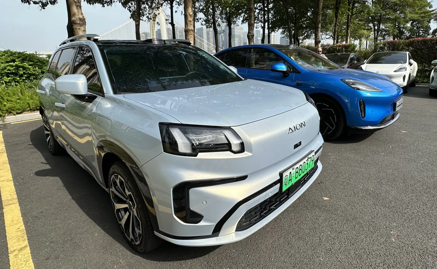 GAC Aion V