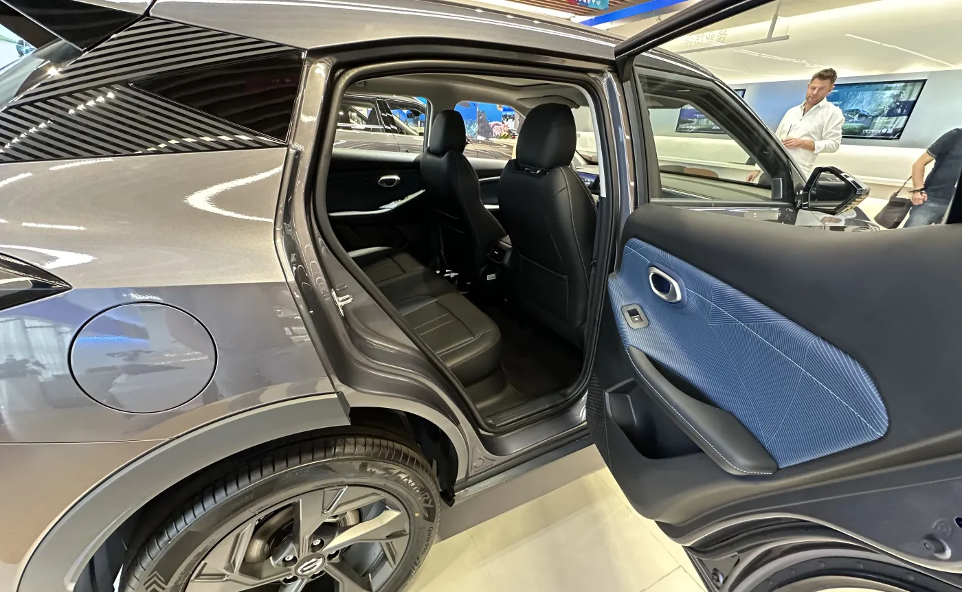 GAC Emzoom