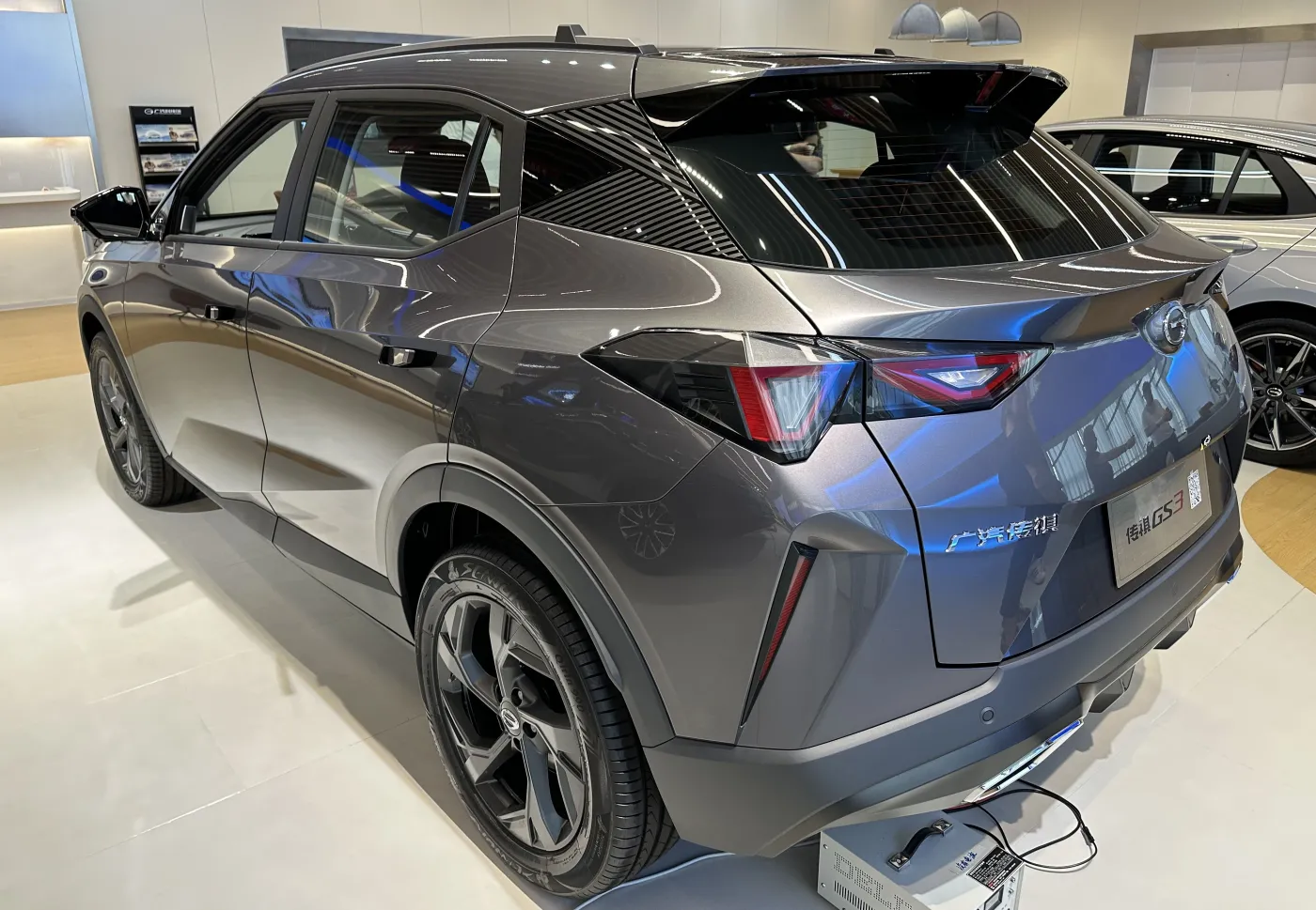 GAC Emzoom