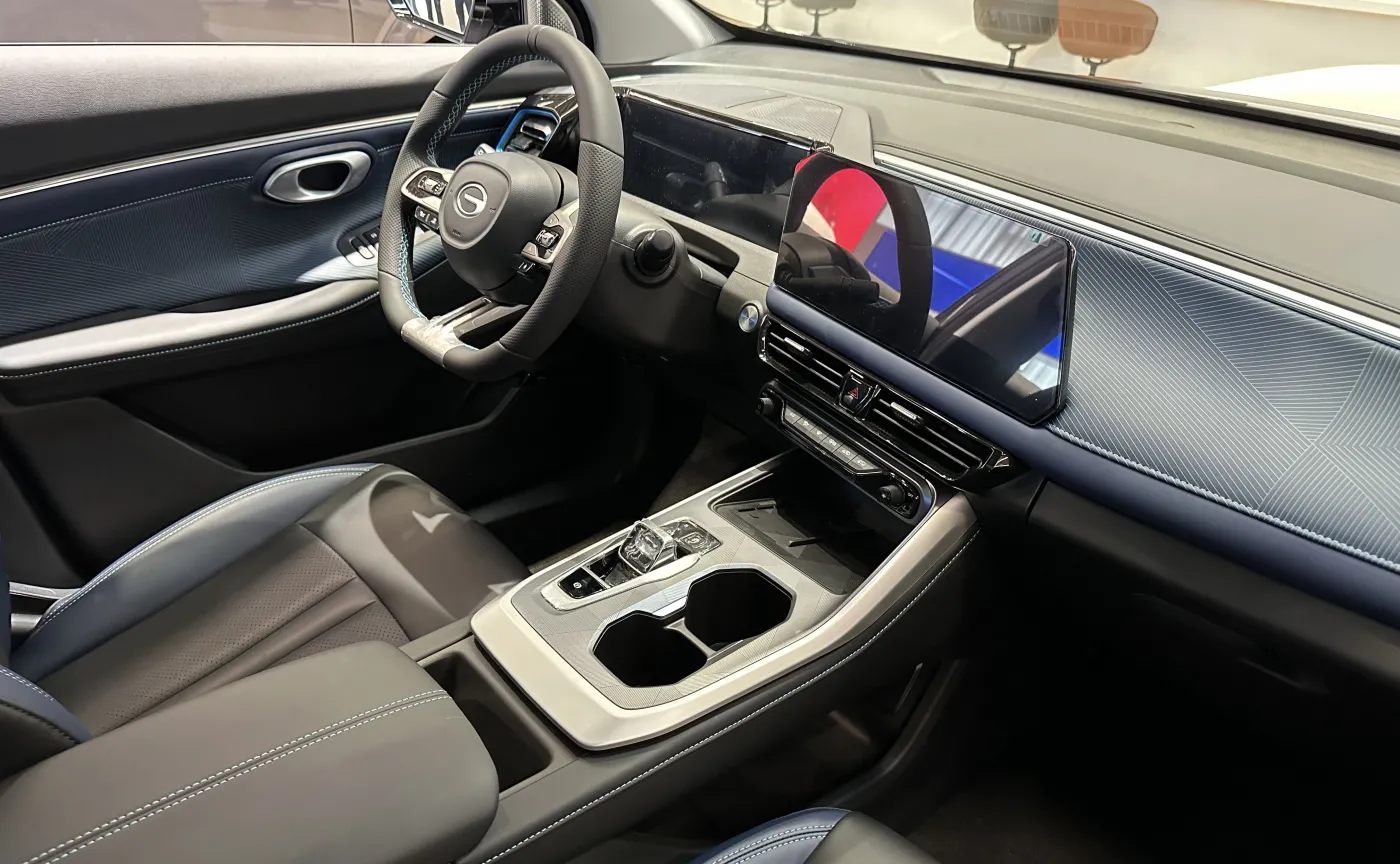 GAC Emzoom